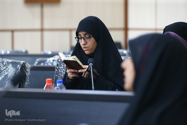 آزمون تشریحی بخش نهج البلاغه و صحیفه سجادیه سی و هفتمین دوره جشنواره سراسری قرآن و عترت دانشجویان وزارت علوم، تحقیقات و فنآوری