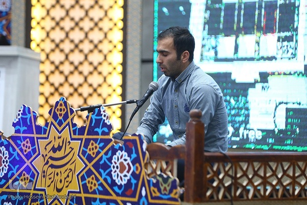رقابت‌های رشته حفظ قرآن کریم آقایان سی و هفتمین دوره جشنواره سراسری قرآن و عترت دانشجویان وزارت علوم، تحقیقات و فن‌آوری