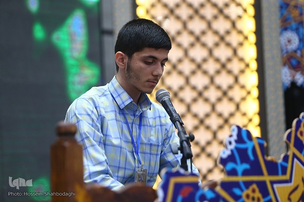 رقابت‌های رشته حفظ قرآن کریم آقایان سی و هفتمین دوره جشنواره سراسری قرآن و عترت دانشجویان وزارت علوم، تحقیقات و فن‌آوری