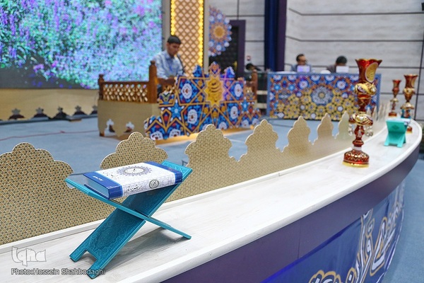 رقابت‌های رشته حفظ قرآن کریم آقایان سی و هفتمین دوره جشنواره سراسری قرآن و عترت دانشجویان وزارت علوم، تحقیقات و فن‌آوری