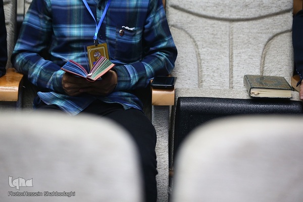 رقابت‌های رشته حفظ قرآن کریم آقایان سی و هفتمین دوره جشنواره سراسری قرآن و عترت دانشجویان وزارت علوم، تحقیقات و فن‌آوری