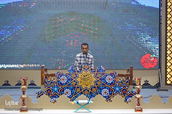 رقابت‌های رشته حفظ قرآن کریم آقایان سی و هفتمین دوره جشنواره سراسری قرآن و عترت دانشجویان وزارت علوم، تحقیقات و فن‌آوری