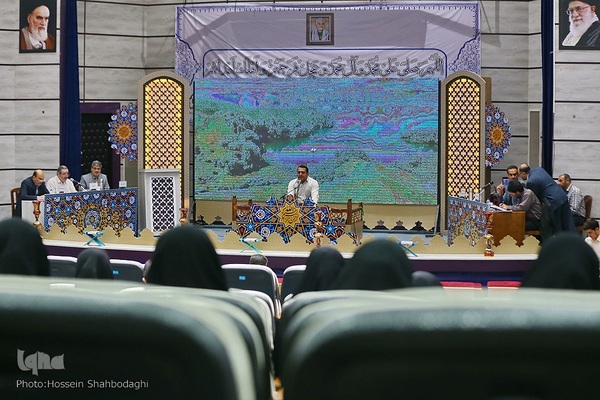 رقابت‌های رشته حفظ قرآن کریم آقایان سی و هفتمین دوره جشنواره سراسری قرآن و عترت دانشجویان وزارت علوم، تحقیقات و فن‌آوری