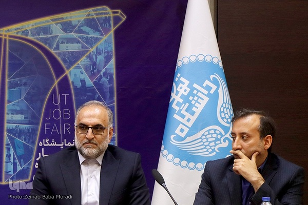 نشست خبری سید محمد مقیمی، رییس دانشگاه تهران