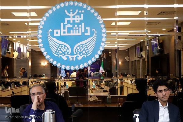 نشست خبری سید محمد مقیمی، رییس دانشگاه تهران