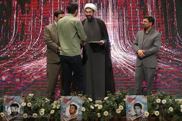 آئین اختتامیه بیست و هفتمین جشنواره قرآن و عترت وزارت بهداشت، درمان و آموزش پزشکی