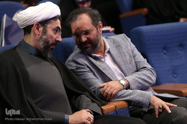 آئین اختتامیه بیست و هفتمین جشنواره قرآن و عترت وزارت بهداشت، درمان و آموزش پزشکی