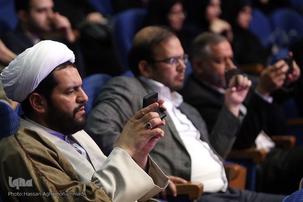 آئین اختتامیه بیست و هفتمین جشنواره قرآن و عترت وزارت بهداشت، درمان و آموزش پزشکی