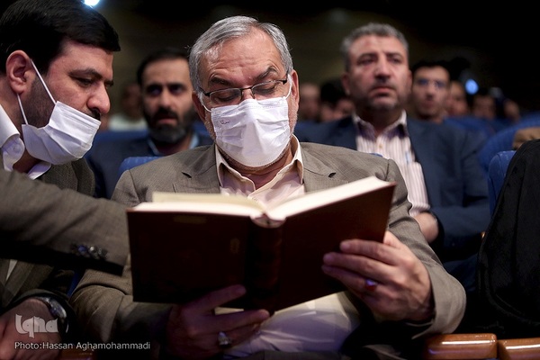 آئین اختتامیه بیست و هفتمین جشنواره قرآن و عترت وزارت بهداشت، درمان و آموزش پزشکی