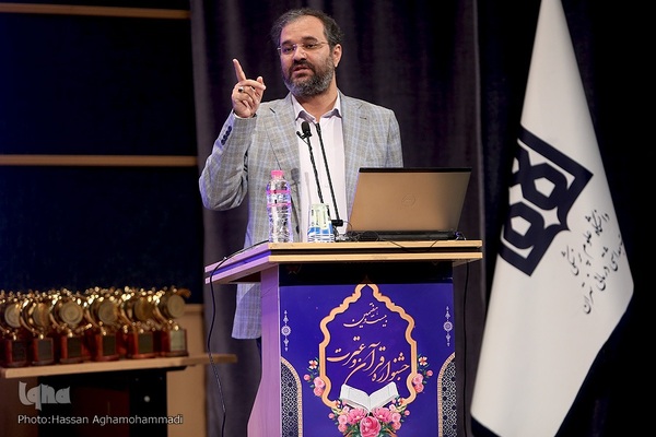 علیرضا معاف، معاون قرآن و عترت وزارت فرهنگ و ارشاد اسلامی