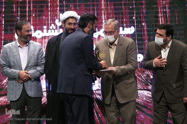 آئین اختتامیه بیست و هفتمین جشنواره قرآن و عترت وزارت بهداشت، درمان و آموزش پزشکی