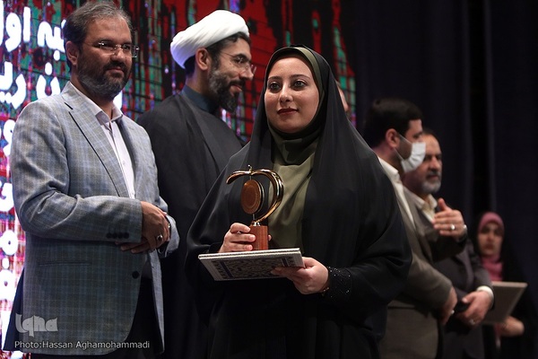 آئین اختتامیه بیست و هفتمین جشنواره قرآن و عترت وزارت بهداشت، درمان و آموزش پزشکی