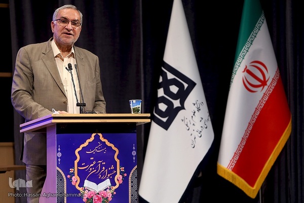 بهرام عین‌اللهی، وزیر بهداشت، درمان و آموزش پزشکی