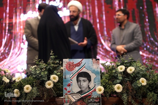 آئین اختتامیه بیست و هفتمین جشنواره قرآن و عترت وزارت بهداشت، درمان و آموزش پزشکی