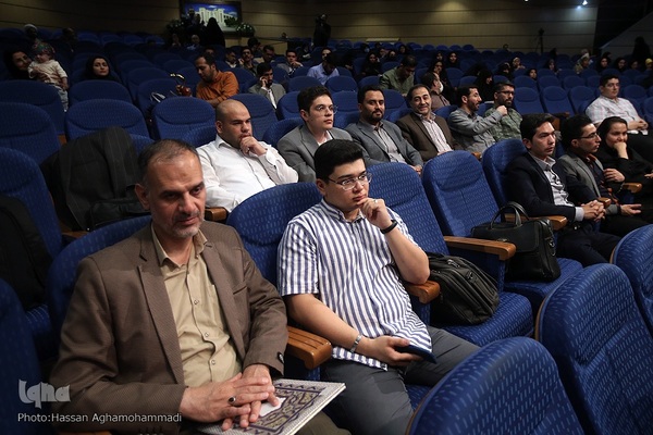 آئین اختتامیه بیست و هفتمین جشنواره قرآن و عترت وزارت بهداشت، درمان و آموزش پزشکی