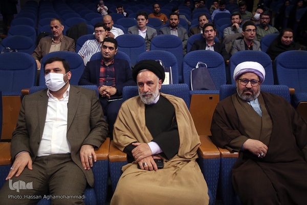 آئین اختتامیه بیست و هفتمین جشنواره قرآن و عترت وزارت بهداشت، درمان و آموزش پزشکی