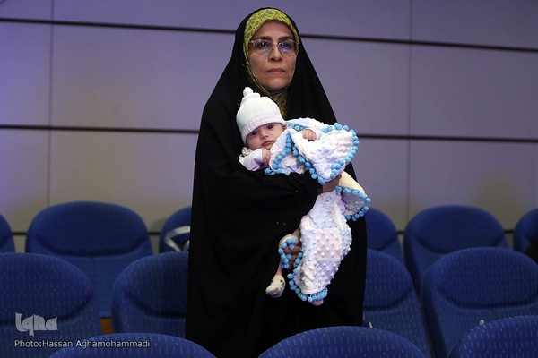 آئین اختتامیه بیست و هفتمین جشنواره قرآن و عترت وزارت بهداشت، درمان و آموزش پزشکی