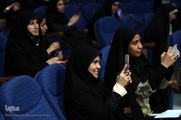 آئین اختتامیه بیست و هفتمین جشنواره قرآن و عترت وزارت بهداشت، درمان و آموزش پزشکی