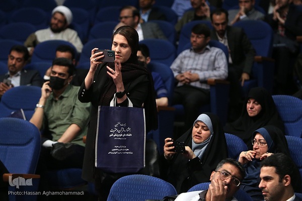 آئین اختتامیه بیست و هفتمین جشنواره قرآن و عترت وزارت بهداشت، درمان و آموزش پزشکی