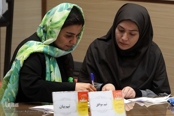 مرحله منطقه‌ای یازدهمین دوره مسابقات مناظره دانشجویان ایران