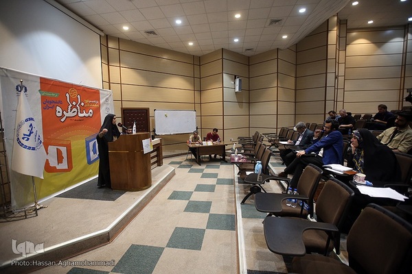 مرحله منطقه‌ای یازدهمین دوره مسابقات مناظره دانشجویان ایران