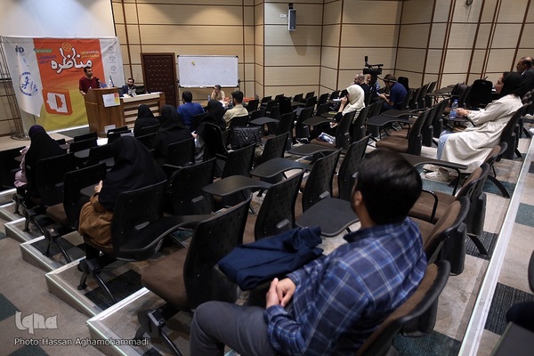 مرحله منطقه‌ای یازدهمین دوره مسابقات مناظره دانشجویان ایران