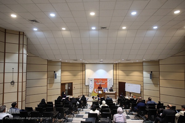 مرحله منطقه‌ای یازدهمین دوره مسابقات مناظره دانشجویان ایران