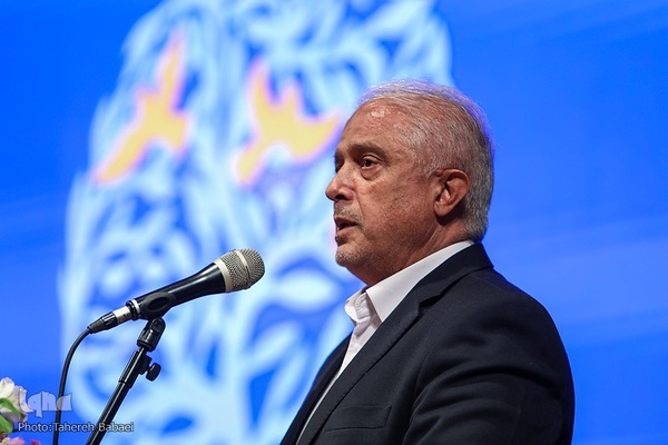 خیرین و واقفین دانشگاه تهران