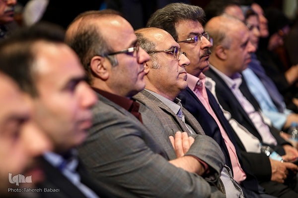 خیرین و واقفین دانشگاه تهران