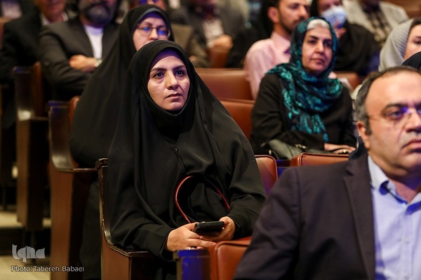 خیرین و واقفین دانشگاه تهران