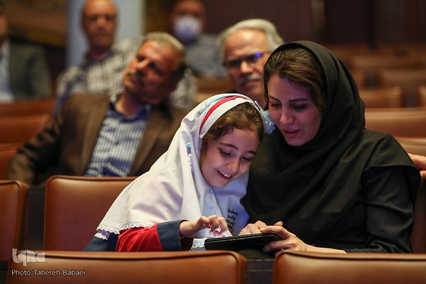 خیرین و واقفین دانشگاه تهران