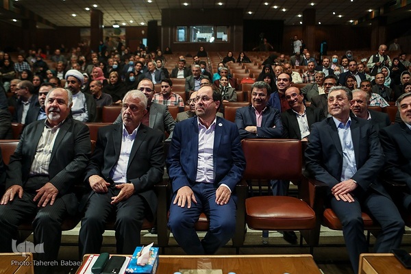 خیرین و واقفین دانشگاه تهران