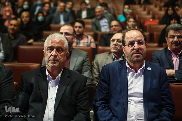 خیرین و واقفین دانشگاه تهران