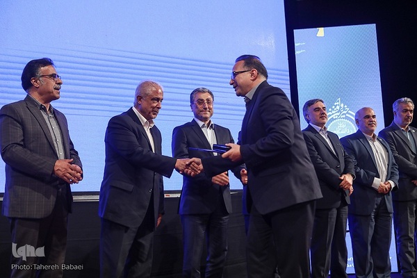 خیرین و واقفین دانشگاه تهران