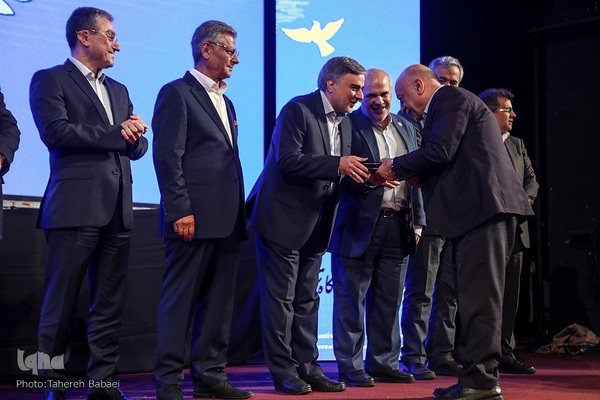 خیرین و واقفین دانشگاه تهران