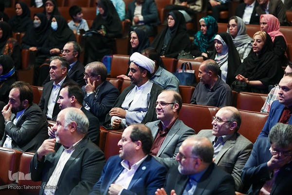 خیرین و واقفین دانشگاه تهران