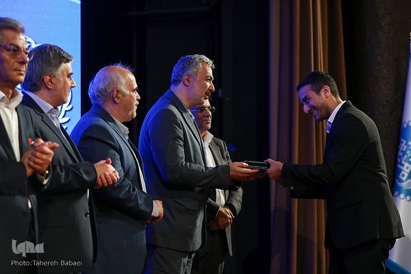 خیرین و واقفین دانشگاه تهران