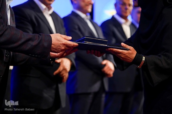 خیرین و واقفین دانشگاه تهران