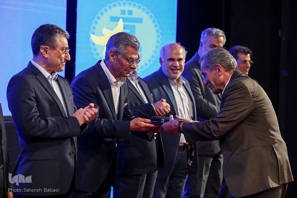 خیرین و واقفین دانشگاه تهران