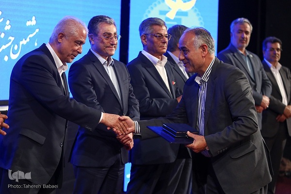 خیرین و واقفین دانشگاه تهران