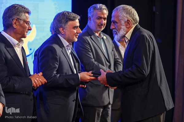 خیرین و واقفین دانشگاه تهران