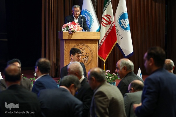 خیرین و واقفین دانشگاه تهران