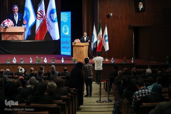 خیرین و واقفین دانشگاه تهران