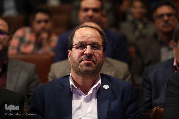 خیرین و واقفین دانشگاه تهران