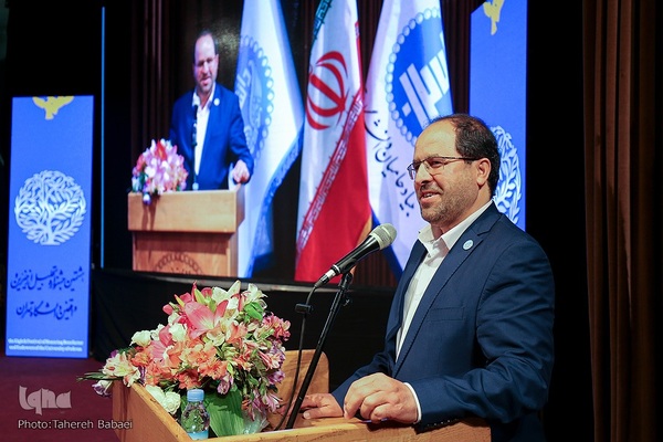 خیرین و واقفین دانشگاه تهران