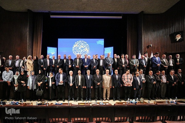 خیرین و واقفین دانشگاه تهران