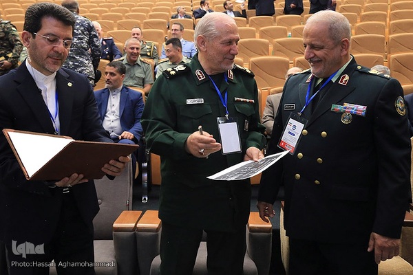 مراسم افتتاحیه همایش بین‌المللی «هندسه نظم جدید جهانی»