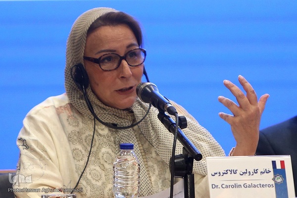 مراسم افتتاحیه همایش بین‌المللی «هندسه نظم جدید جهانی»