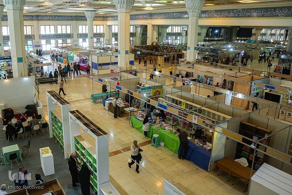 اولین روز سی‌وچهارمین دوره نمایشگاه بین‌المللی کتاب تهران