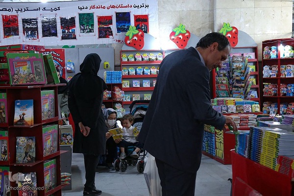 اولین روز سی‌وچهارمین دوره نمایشگاه بین‌المللی کتاب تهران